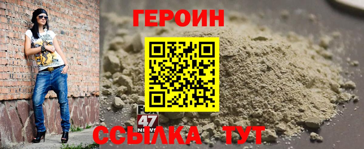 Меф   Меф  Каннабис  COCAIN  Вход с VPN  Как найти закладки?  Богданович  ГАШ 