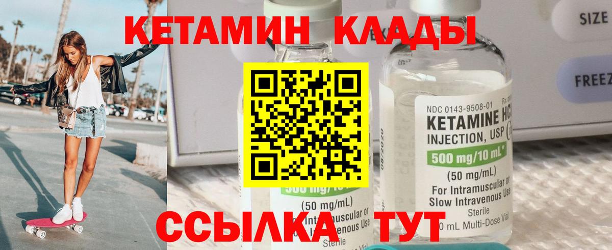 Галлюциногенные грибы Богданович