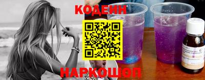 прущие грибы Шахты