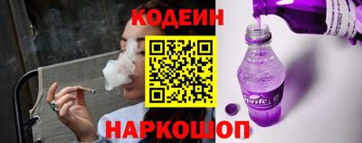 прущие грибы Шахты