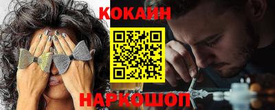 прущие грибы Шахты