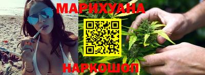 таблы Шелехов