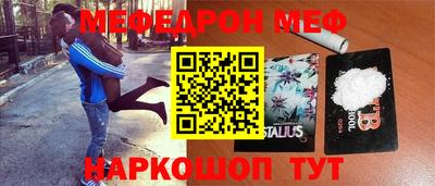 a pvp Гудермес